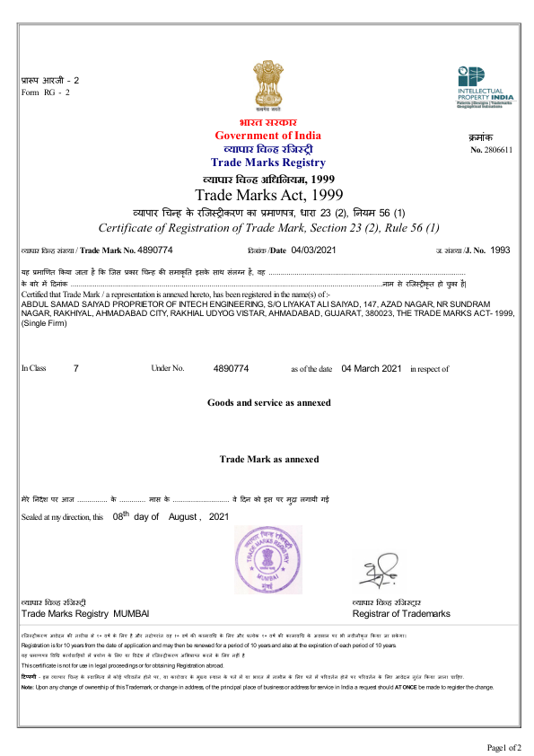 Trademark Certificate - Page 1